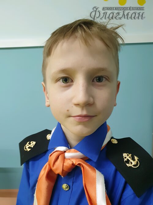 Занятиях в детском клубе «Флагман»